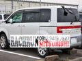 Mitsubishi Delica Cash/kredit